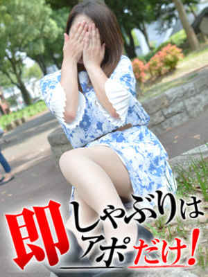 こかげのプロフィール写真