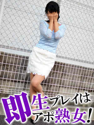 せいこのプロフィール写真