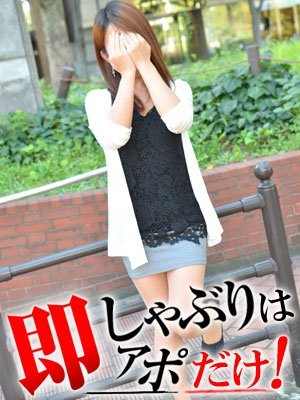 りょうのプロフィール写真