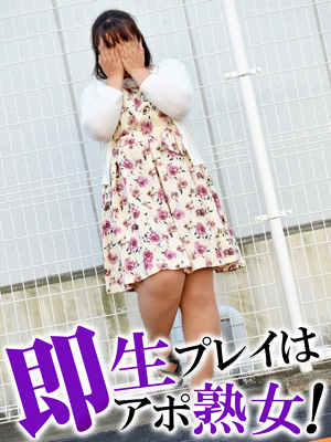 とあのプロフィール写真