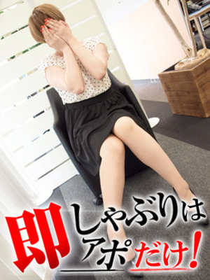 ことりのプロフィール写真