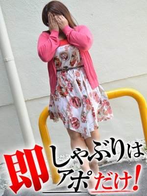 のどかのプロフィール写真