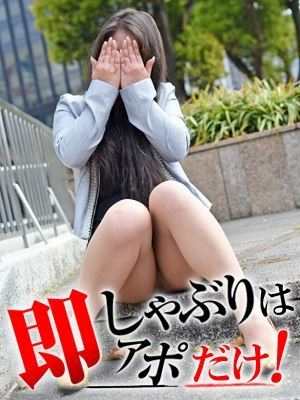 さおりのプロフィール写真