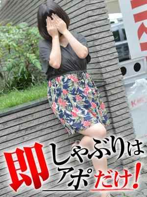 ちさのプロフィール写真