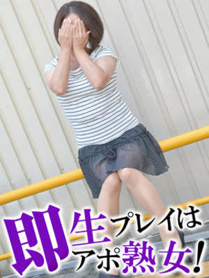 ますみのプロフィール写真