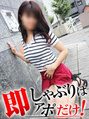 みゆりのプロフィール写真