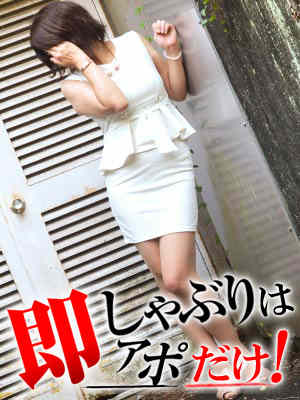 ゆかりのプロフィール写真