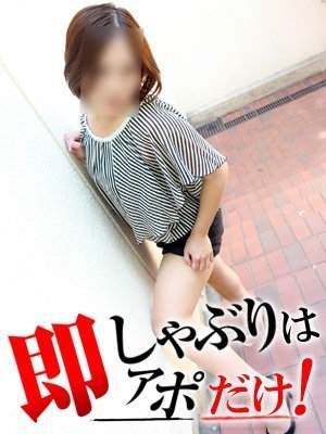 ちえのプロフィール写真