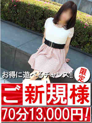 りなのプロフィール写真