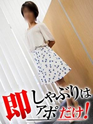 ほのかのプロフィール写真