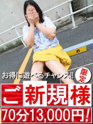 まりのプロフィール写真