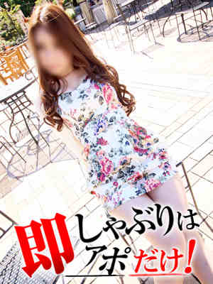 みやびのプロフィール写真