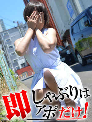 りののプロフィール写真