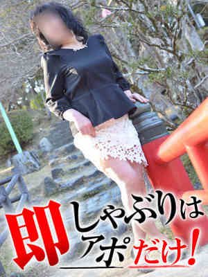 うめこのプロフィール写真