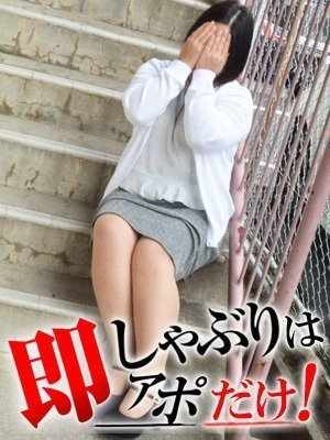 みずほのプロフィール写真