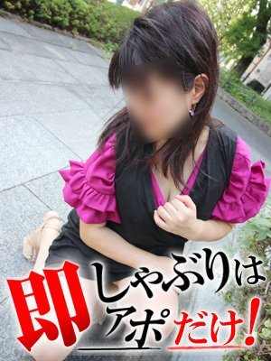 ねねのプロフィール写真