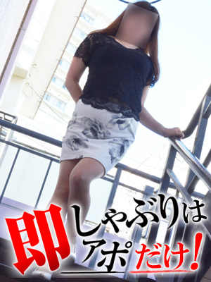 かのんのプロフィール写真