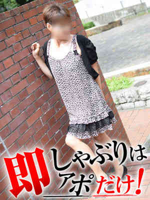 あきのプロフィール写真