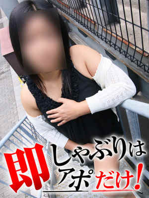 るなのプロフィール写真