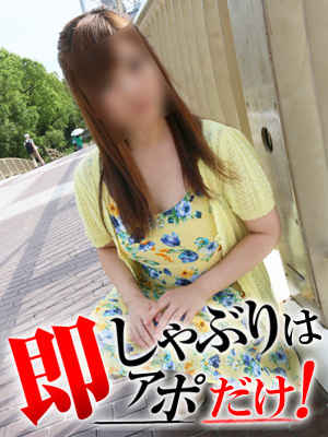 まこのプロフィール写真