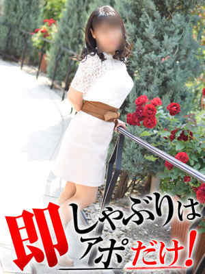 こゆりのプロフィール写真