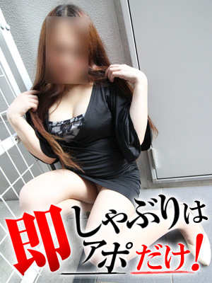 るりかのプロフィール写真