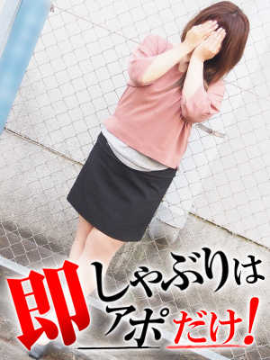 あやなのプロフィール写真