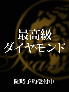 望月美怜のプロフィール写真