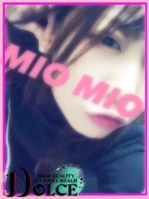 みおのプロフィール写真