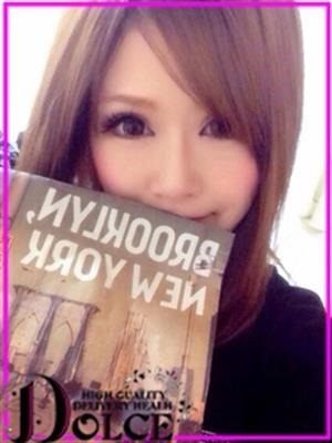 けいのプロフィール写真