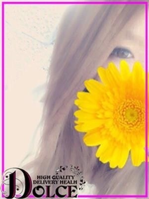 はなのプロフィール写真