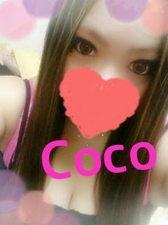 ここのプロフィール写真
