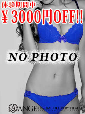 ももかのプロフィール写真