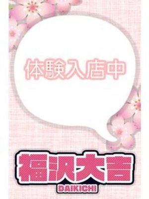 みらいのプロフィール写真