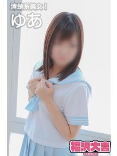ゆあのプロフィール写真