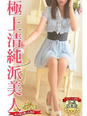 かりんのプロフィール写真