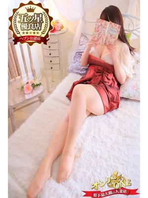 萌もえのプロフィール写真