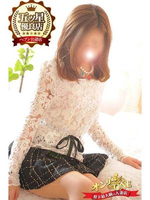 ほなみのプロフィール写真