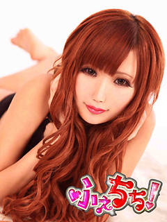 ナーナのプロフィール写真