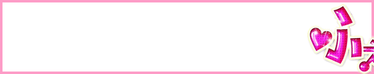 ふぇちちのヘッダーイメージ