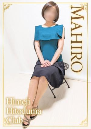 まひろのプロフィール写真
