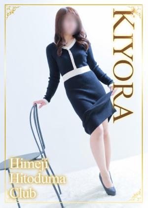 きよらのプロフィール写真