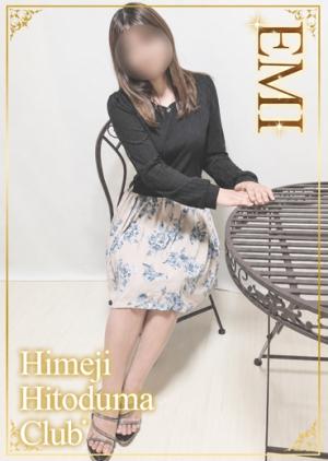 えみのプロフィール写真