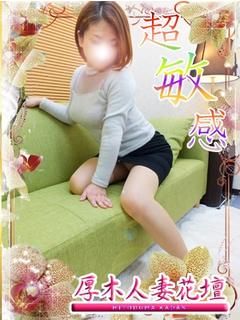 れんのプロフィール写真