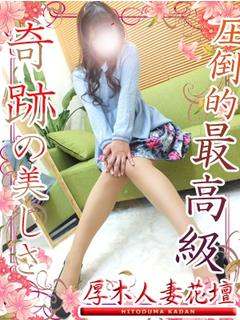 まいのプロフィール写真