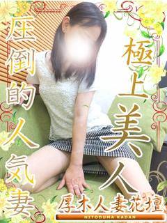 みさのプロフィール写真