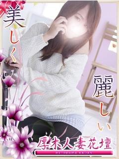 みれいのプロフィール写真