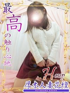 もえのプロフィール写真
