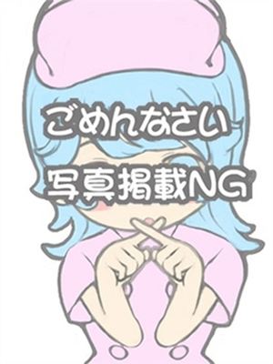 ゆうきのプロフィール写真