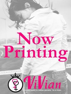 じゅりあのプロフィール写真